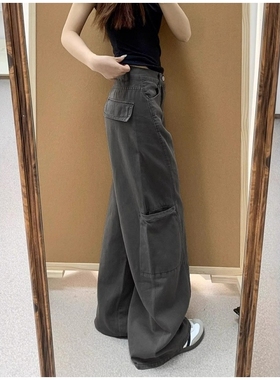 美式复古灰色多口袋工装牛仔裤女高个子高腰宽松显瘦直筒阔腿长裤