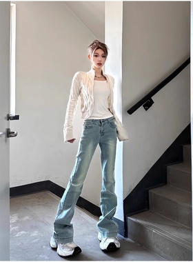 高个子加长浅蓝色微喇牛仔裤女春秋高腰设计感显瘦提臂弹力马蹄裤