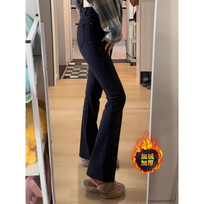 加绒加厚黑色微喇牛仔裤女秋冬