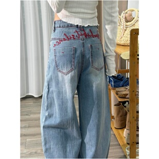 高腰宽松显瘦垂感百搭慵懒拖地裤 浅蓝色刺绣阔腿牛仔裤 女春夏新款