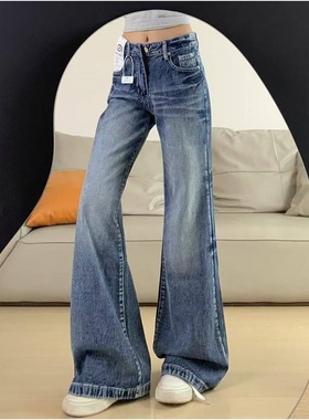 美式高街阔腿微喇牛仔裤女设计感折痕高腰宽松显瘦直筒拖地长裤