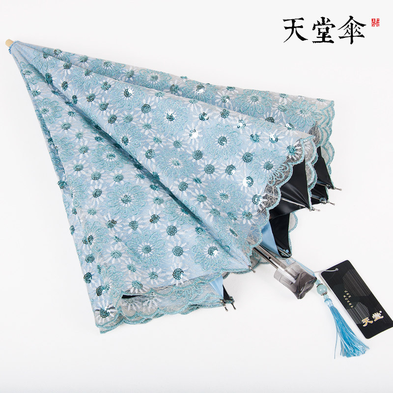 天堂伞二折伞遮阳伞超强防晒防紫外线女双层蕾丝刺绣花黑胶太阳伞