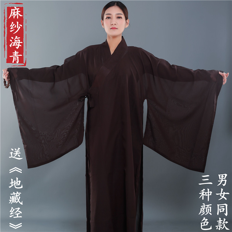 普通麻纱海青透明咖啡色海青黑色海青和尚衣服居士服僧衣僧服长褂