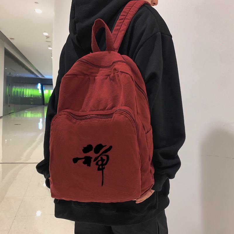 特卖莲花包佛包居士包僧包软包中号轻便纯棉软包双肩包帆布新男包