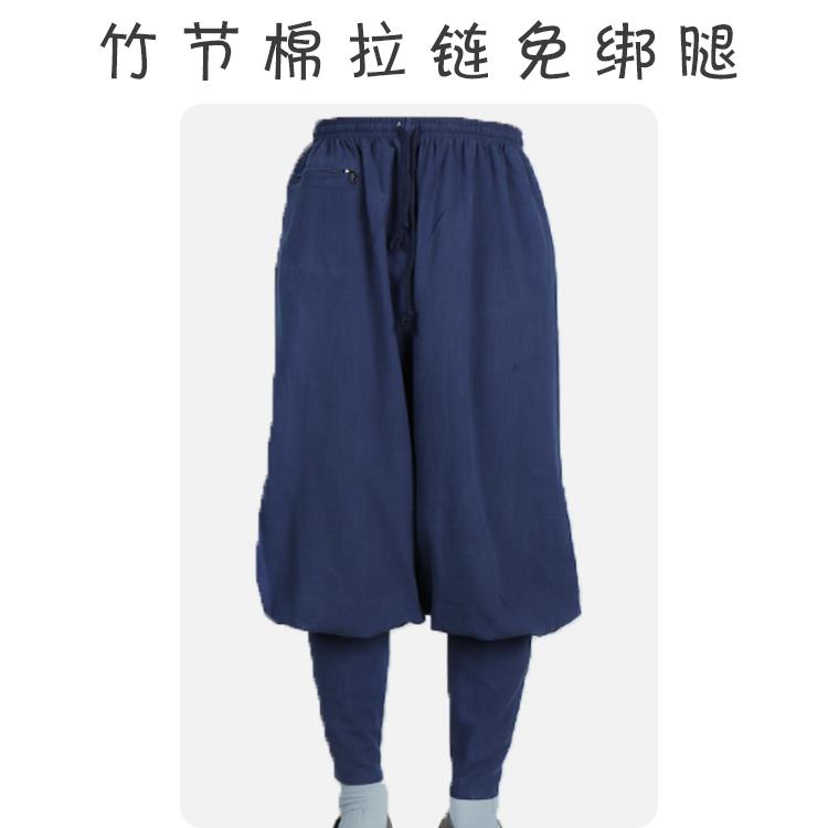 特卖善之缘僧裤免绑腿新款夏季亚麻僧服短褂裤和尚裤男女比丘尼裤