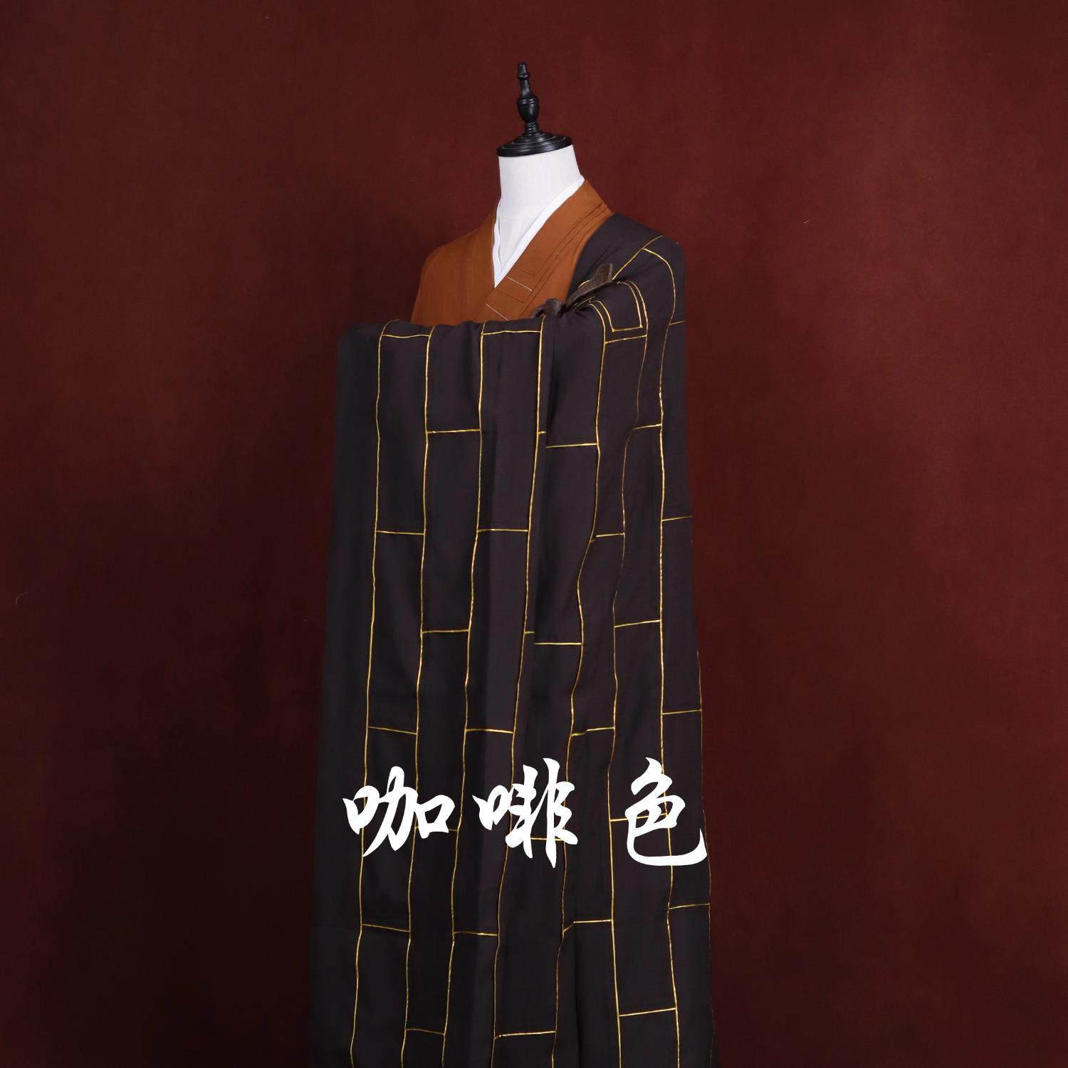 特卖僧服祖衣袈裟25条金边法会僧衣四季台湾麻纱红色搭衣供养师父