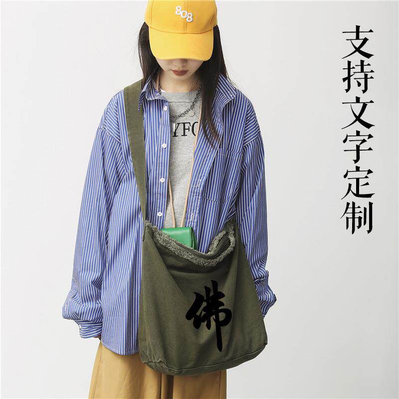 特卖佛普陀山禅寺佛袋纯棉帆布斜跨男包女包居士包香包僧包高品质