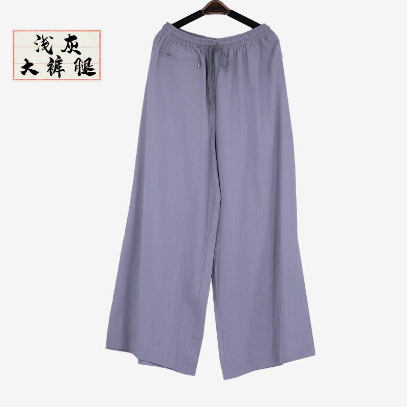 特卖春秋僧服亚麻僧裤免绑腿拉链小脚裤棉麻小褂透气僧衣大裤脚和