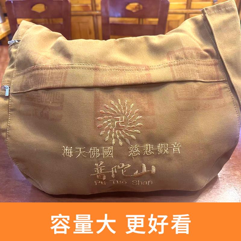 特卖普陀发货居士包拜佛包礼佛包烧香包帆布包僧包香客包佛袋布包