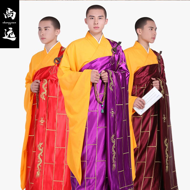 尚远僧服袈裟绸缎布真丝金龙祖衣袈裟僧人法会祥云衣千花衣僧衣