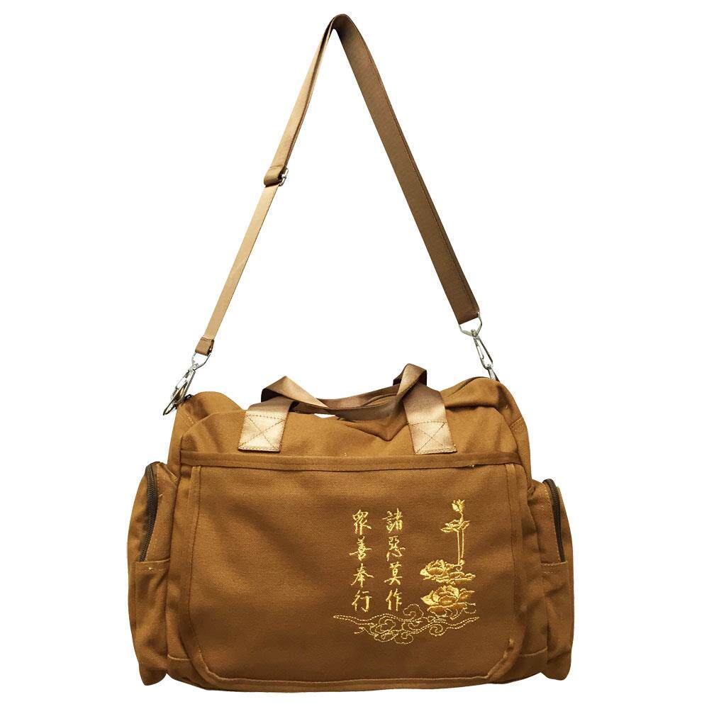 特卖禅修用品法器佛具僧服海清禅修袋居士包朝山袋罗汉袋帆布双用