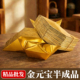 宝锡箔纸 宝手工折纸金纸锡箔纸加厚切角半成品元 金元 宝半成品银元