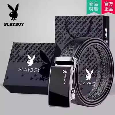 花花公子皮带男商务皮带男款真皮自动扣头休闲牛皮裤腰带男士百搭