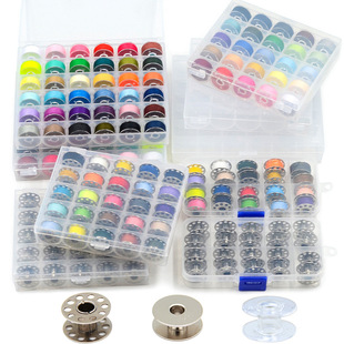 缝纫机底面线底线圈家用梭芯锁芯电动小型缝纫机专用线轴线圈芳华