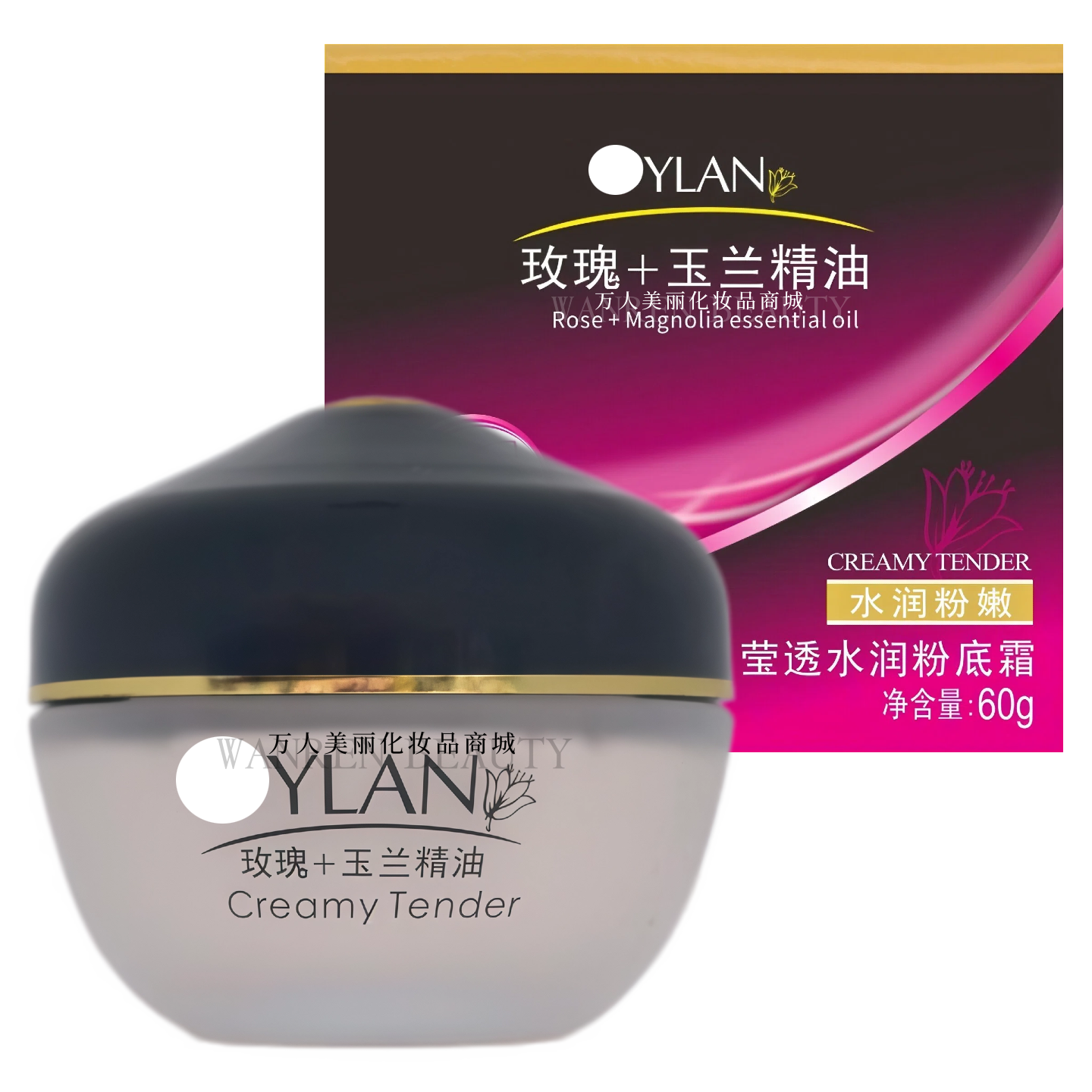 鑫庄新鲜一族玫瑰玉兰精油水润粉底霜保湿遮瑕修饰BB霜女提亮遮盖