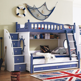 上下铺子母床双层多功能储物实木高低床海盗风简约时尚 环保儿童床