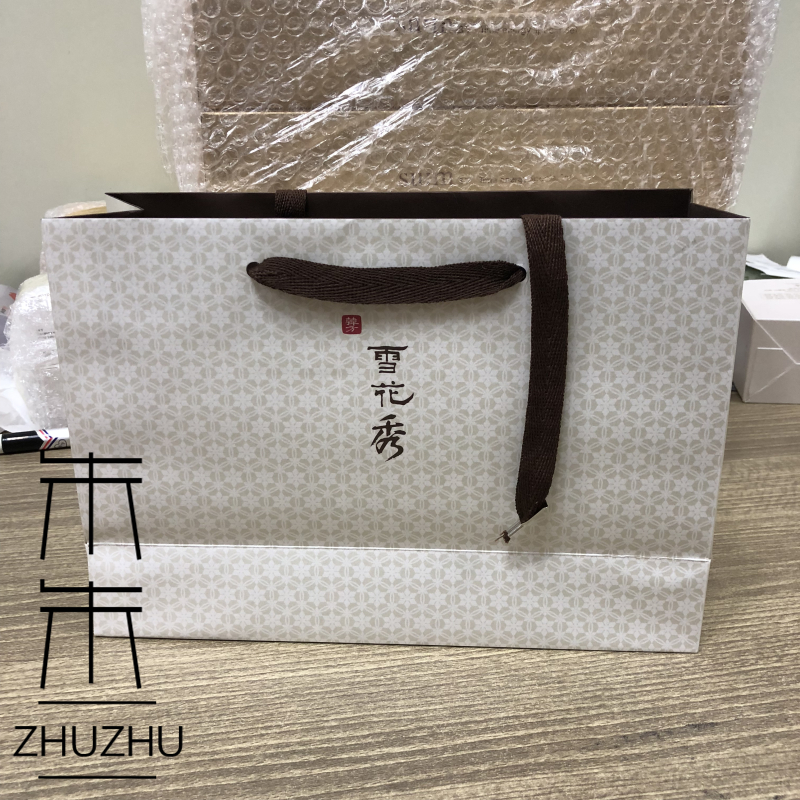 韩国原装正版 雪花秀专柜手提袋子纸质材料 送礼专用 大方上档次