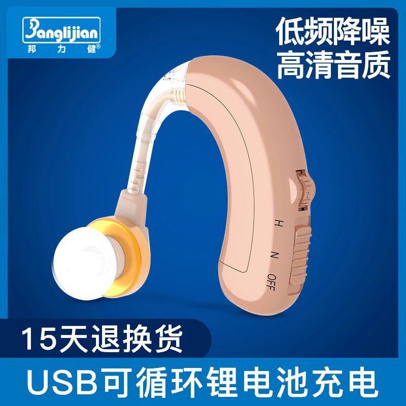 ����������������ר����Ʒ�����������ض��������γ���콢����Ʒ59Ԫ