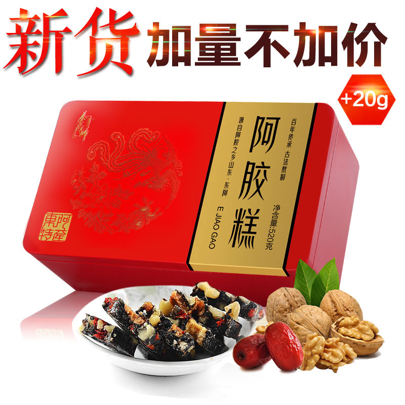 ɽ¶«¶«°¢Õý×Ú°¢½º¸â500g¹ÌÔª¸âŮʿ×̲¹ÐÍÑøÉú¹ÌÔª¸à