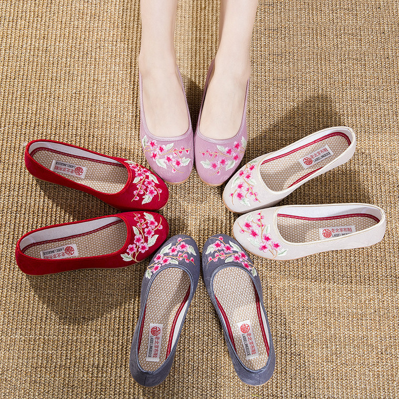 老北京布鞋女方口套脚女鞋软底轻便妈妈鞋舞蹈鞋绣花鞋女妈妈鞋,女鞋,绣花鞋,淘宝优惠券,粉丝福利购,淘宝优惠卷