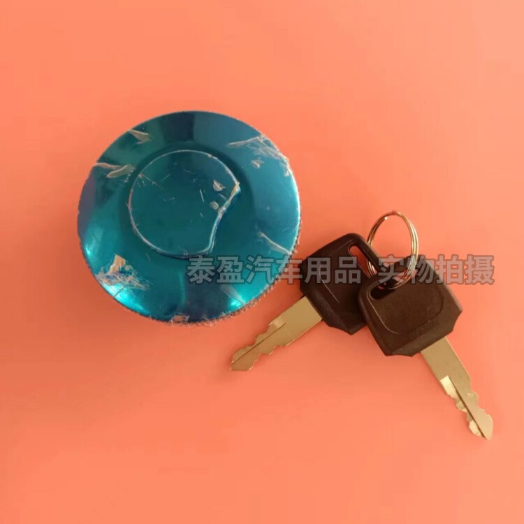 山东黑豹小卡汽车配件货车农用车油箱盖