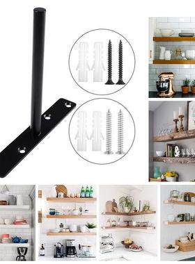 固定浮动支架黑色暗藏层板托12厘圆形暗装墙上支撑托架隐形隔板托