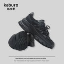 2025夏季 男女同款 新款 百搭情侣款 kaburo 休闲运动鞋 凯步罗老爹鞋