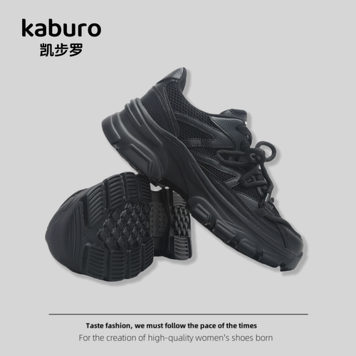 kaburo男女同款老爹鞋