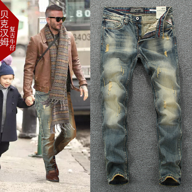 新款XIGETU歐美狂野複古貓須磨白修身中低腰小直筒破洞牛仔褲男潮在類目 男裝, 牛仔褲中 - 來自Buy2taobao.com提供專業的淘寶代購服務