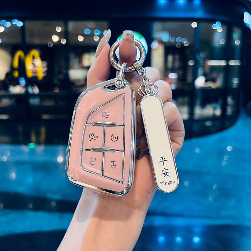 适用凯迪拉克ct5钥匙套ct6新xt5车xt4扣ct4壳gt4豪华pro高级感xt6