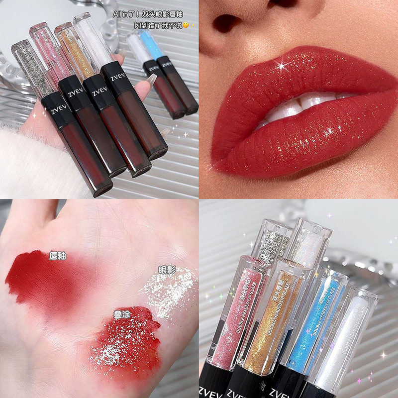 ZVEV双头眼影液唇釉组合亮晶晶立体珠光高光卧蚕提亮眼妆眼影笔女