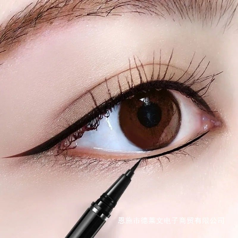 速干眼线笔眼线液眼线胶笔防水防汗持久晕染新手学生初学者