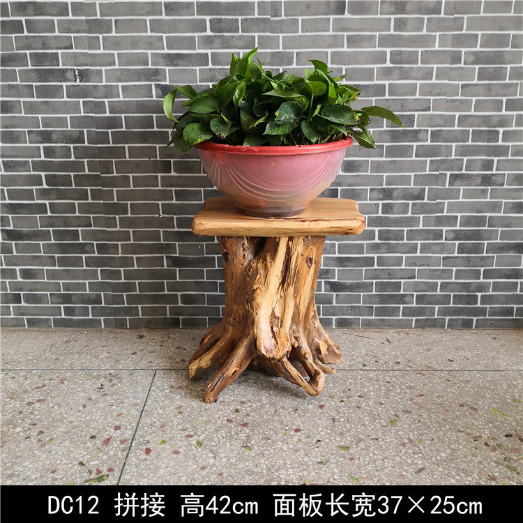 树根花架实木创意阳台客厅根雕花架单层花盆绿萝盆景鱼缸架子摆件