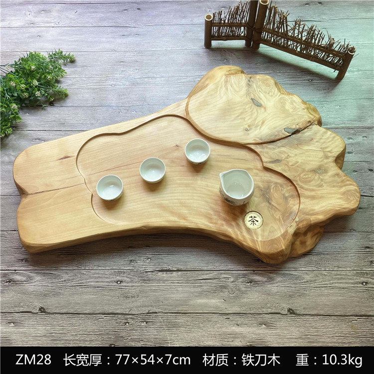 实木茶盘木质大号单层排水家用客厅天然树根茶海根雕木茶台茶托盘