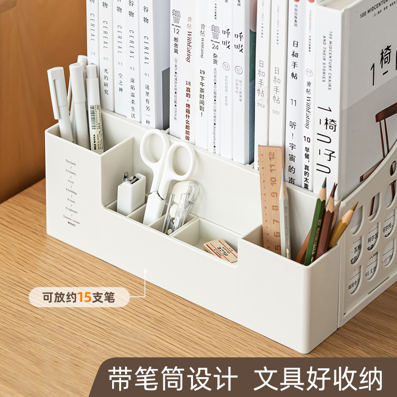 速发三联文件框 夹篮分层文件架置物架资料架档案子文件收纳架书