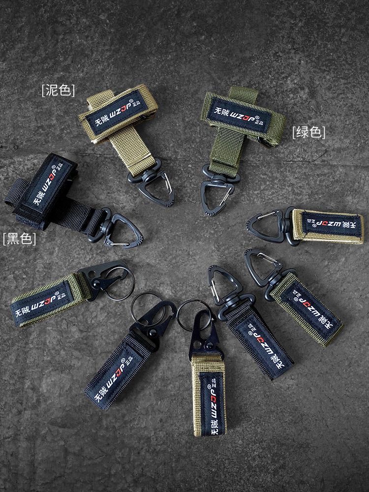 NO THIEF WZJP MULTI-FUNCTIONAL GLOVE HOOK MILITARY FAN OUTDOOR TACTICAL GLOVE MOUNTAINEERING ROPE STORAGE ANTI-HOOK BUCKLE