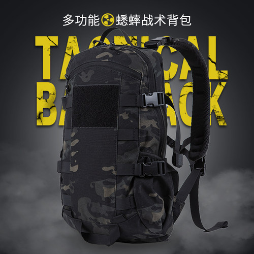 无贼WZJP户外双肩包小巧便利