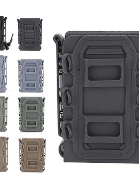 多功能软壳5.56快拔工具套手机套9MM手电甩棍套可变形拓展MOLLE