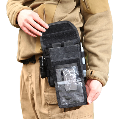 wzjp多用途MOLLE系统附件包