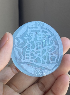 保真特大号天然海蓝宝招财进宝吊坠蓝色圆牌项链毛衣链男女水晶