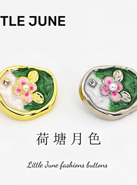 小六月纽扣国潮荷塘月色外套唐装
