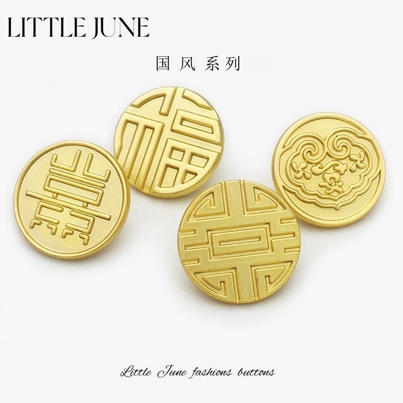 小六月纽扣中式复古旗袍汉服门襟