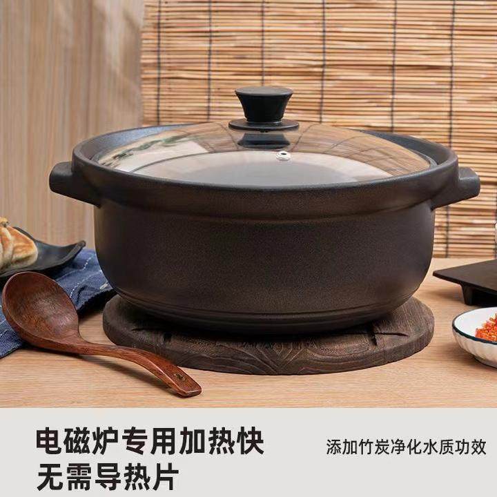 德化华夏金刚煲 竹炭火锅胖墩砂锅 商用干烧耐高温电磁炉直接使用