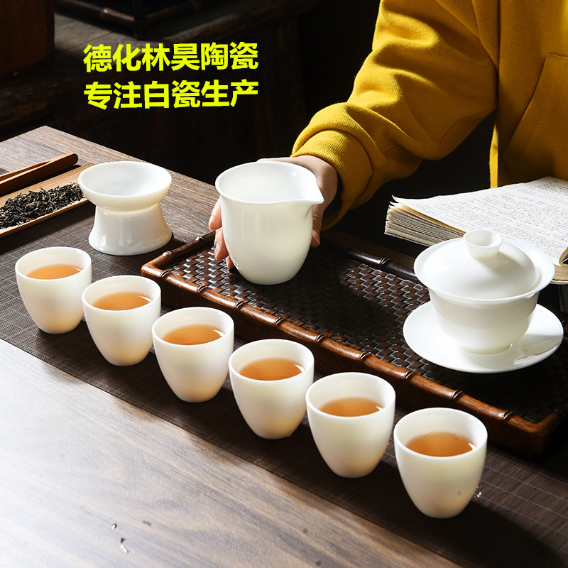 手艺德化白瓷整套大容量功夫茶具