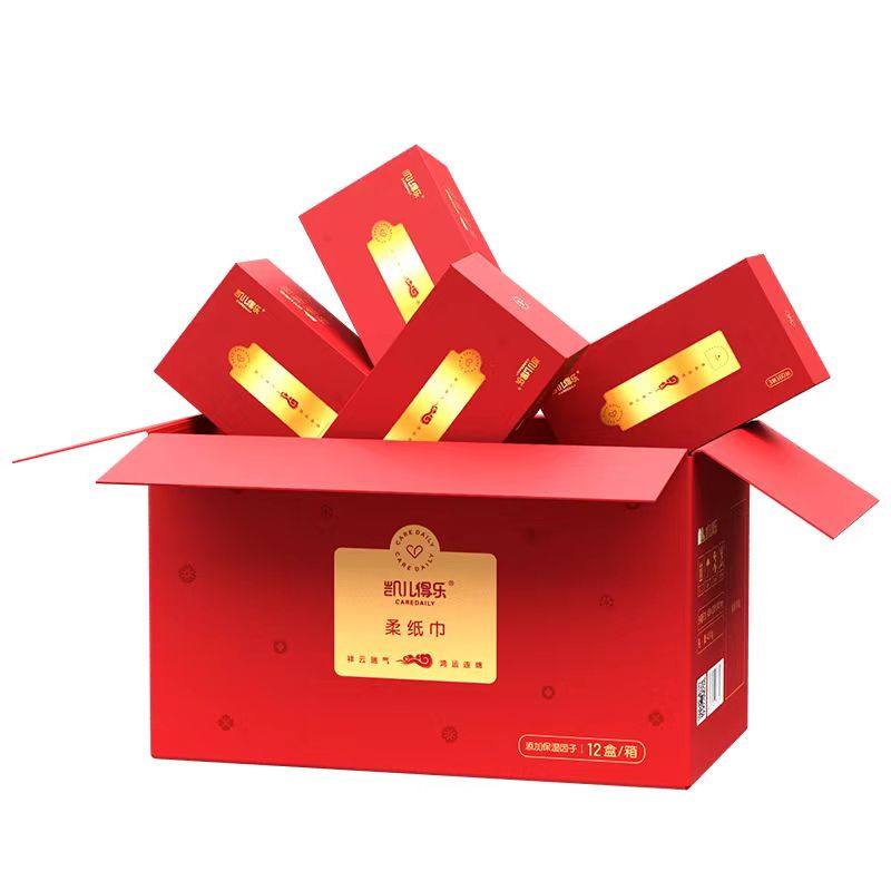 凯儿得乐柔纸巾家庭装盒装节日礼盒保湿超柔面巾纸160抽12包整箱,洗护清洁剂/卫生巾/纸/香薰,保湿纸巾/乳霜纸/云柔巾,淘宝优惠券,粉丝福利购,淘宝优惠卷