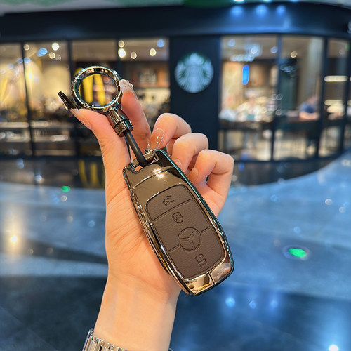 适用奔驰钥匙套e300L/gle/c260L/a200Lc级e级S级glb汽车金属包壳