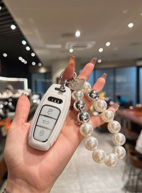 适用奥迪钥匙套新款A3L/A6L/A7/A8L/Q6/Q7扣Q8壳Q4-Etron包轻奢女