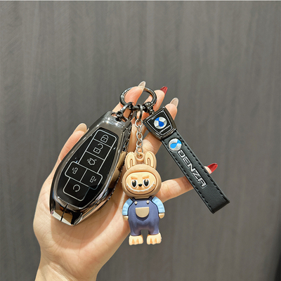 适用腾势D9/N8l钥匙套dmi新d9/n8l尊荣旗舰豪华型汽车金属壳扣