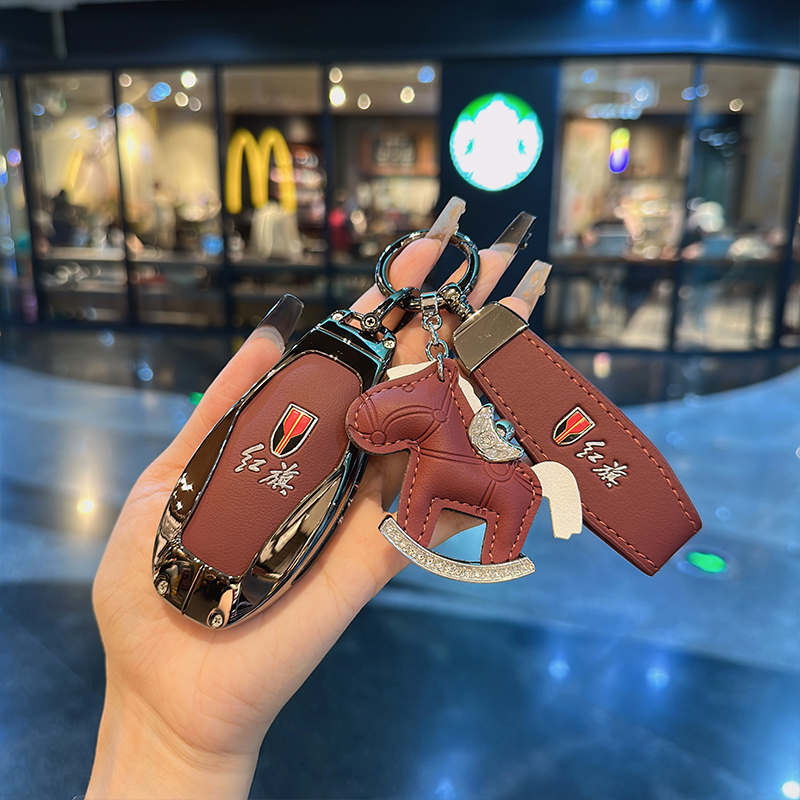 适用红旗H5钥匙套HS5新H9/HS3/H6/HS7/H7/E-HS9车包壳HQ9金属扣