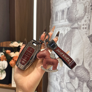 适用哈弗h6钥匙套第三代哈佛m6plus大狗国潮版 h2长城二代h9f7壳扣